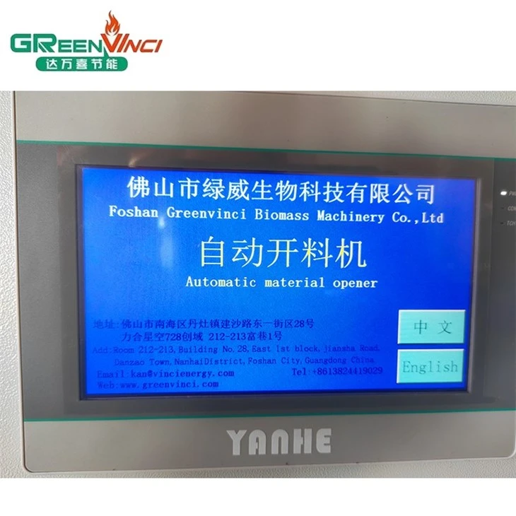 Automatic Heating Tube Cutting Equipment1 (2)